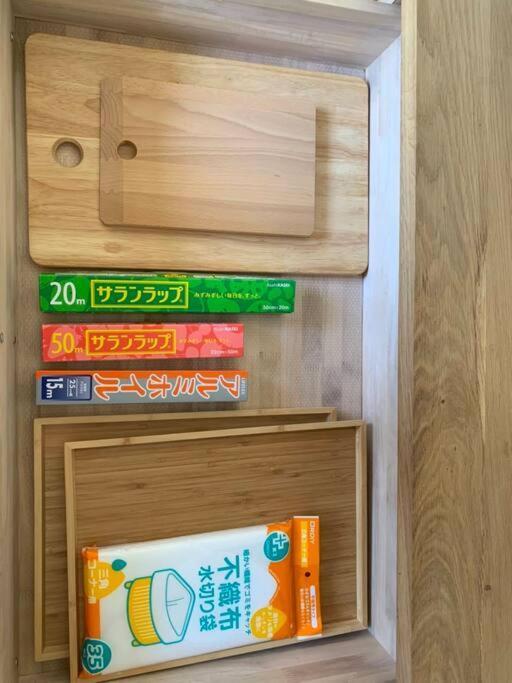ゆったりとした時間を過ごせる一棟貸切の別荘　たけしま Naruto Kültér fotó